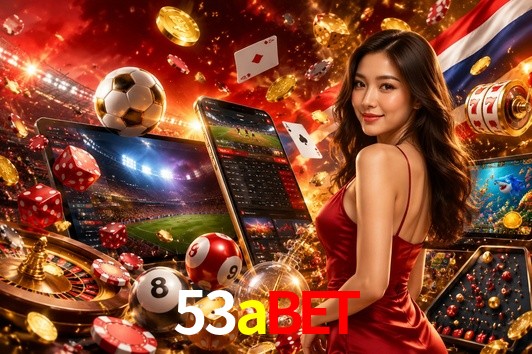 Platform Technology 53abet